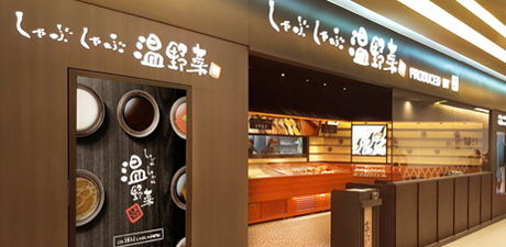 桃園JC Park春日店